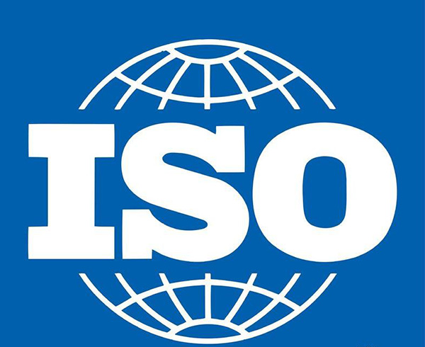 ISO9001认证(图1)