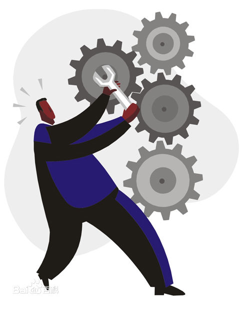 管理体系课程(图1) 管理体系课程(图1)