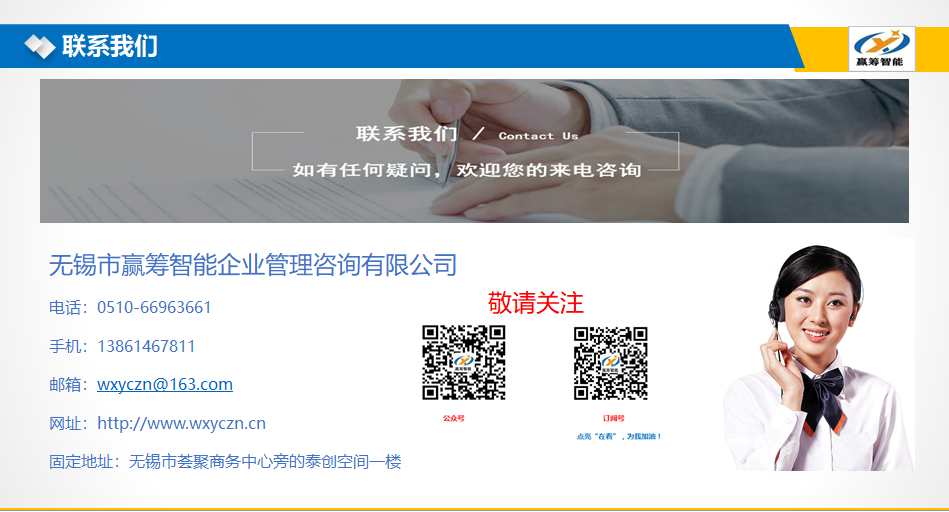 全国线上培训的补贴政策都在这里了(图10) 全国线上培训的补贴政策都在这里了(图10)