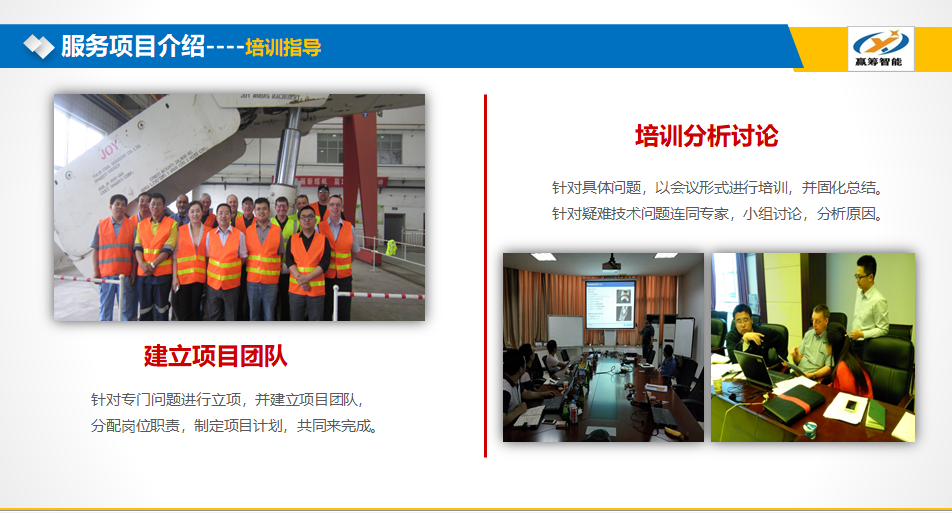 企业为何需要做体系认证,体系认证有什么好处?(图2) 企业为何需要做体系认证,体系认证有什么好处?(图2)