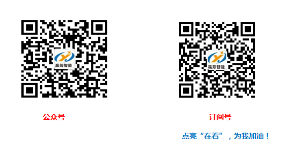 工厂改善--如何制定管理制度(图4) 工厂改善--如何制定管理制度(图4)